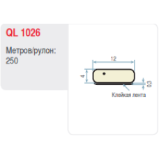 Ущільнювач самоклеючий для вікон та дверей Schlegel Q-Lon 1026