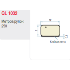 Ущільнювач самоклеючий для вікон та дверей Schlegel Q-Lon 1032