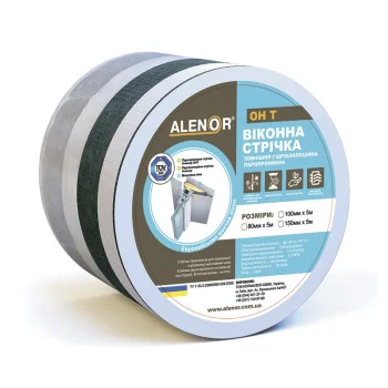 СТРІЧКА ALENOR® УНІВЕРСАЛЬНА ВІН Т 25 м. — від 794.53 грн.