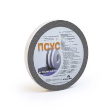 ПСУЛ СТРІЧКА HB-500 9 м.