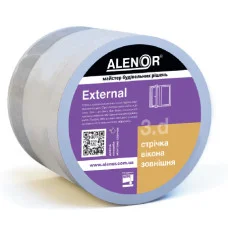 СТРІЧКА ПАРОПРОНИКОВАНА ALENOR® EXTERNAL (MFPA) 25 м.