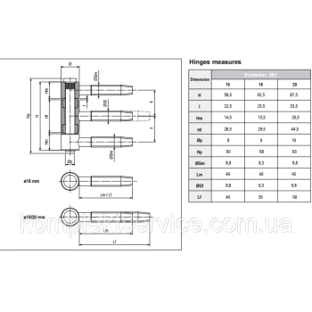 Петля 3-х штыревая AGB D18 бихром - от 82.59 грн.