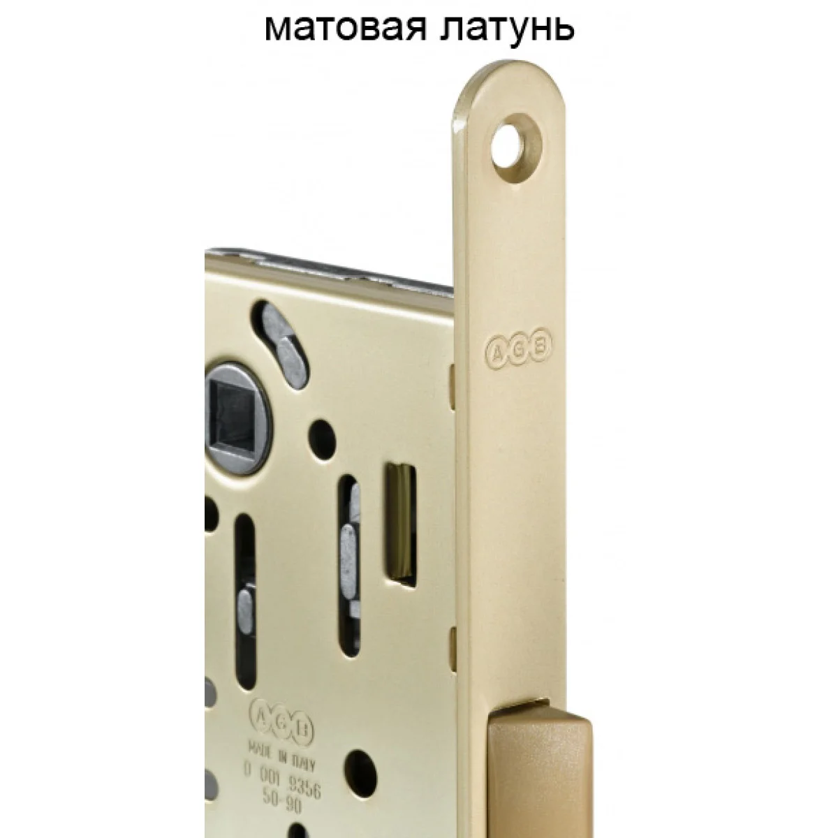 Замок AGB Mediana Evolution PZ – купить по выгодной цене в Украине