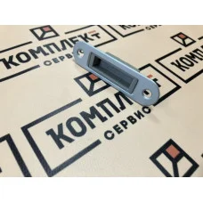 Ответная планка 