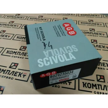 Ручки и механизм для раздвижных дверей, Scivola- TT. - от 3 804.86 грн.