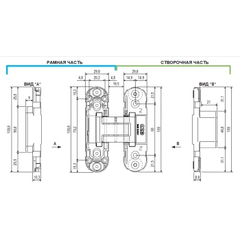 Скрытая центрированная петля AGB Серия Eclipse 2.0, бронза - от 1 087.33 грн.