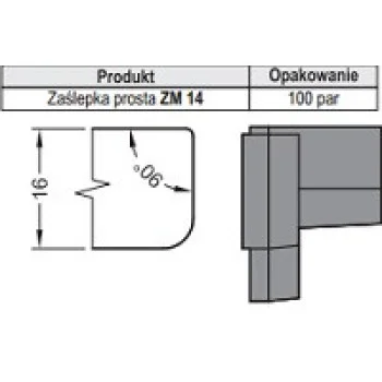 Профиль защитный на раму ALURON AWZ 14/22 - от 457.96 грн.
