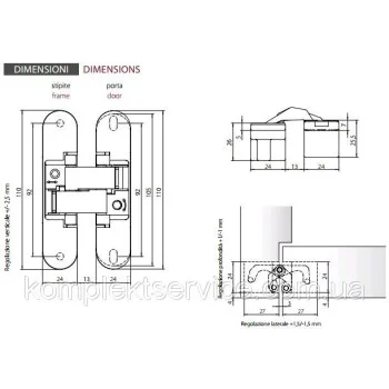 Скрытая петля Anselmi AN140 3D (40 кг), 035 античная бронза - от 729.40 грн.