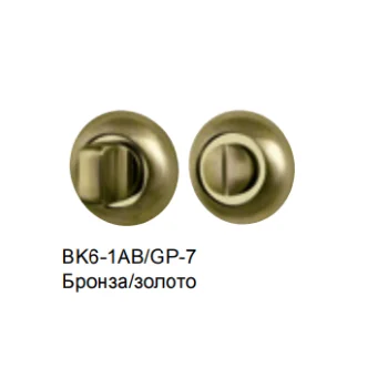 Дверна ручка Armadillo Capella LD40 — від 1 771.40 грн.