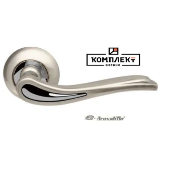 Дверна ручка Armadillo Octan LD64 — від 1 771.40 грн.