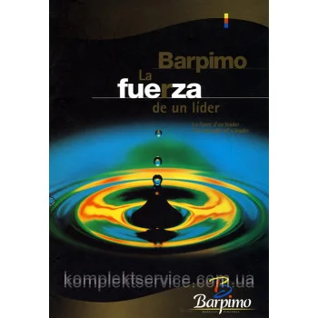 Отвердитель Barpimo Catalizador NR 275 - от 400.13 грн.