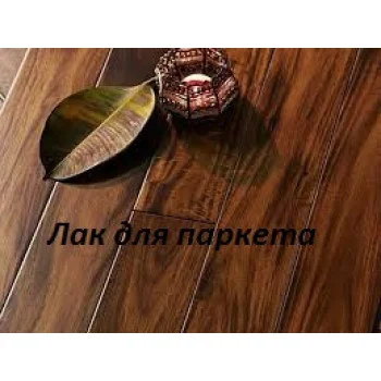 Каучуковый паркетный клей Bonikol P, 23 кг - от 104.20 грн.