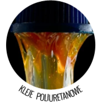 Клей полиуретановый D4 Chemolan B45 SP+, 1 кг (реакция 25-45 минут) - от 416.80 грн.