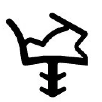 Уплотнитель deventer S6612 - от 33.87 грн.