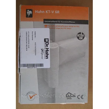 Дверна петля Dr. Hahn KT-N 6R (наплав 15-20 мм) — від 875.28 грн.