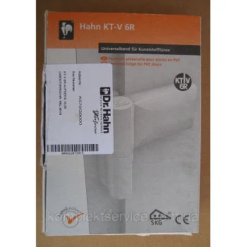 Дверная петля Dr. Hahn KT-SV (наплав 15-20 мм) - от 643.97 грн.
