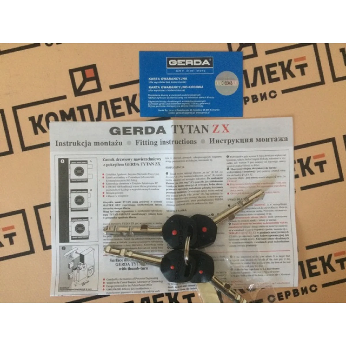 Ta-tan Замок накладной GERDA TYTAN ZX GT-8 графит без блокировки (длинный