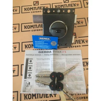 Замок Gerda Tytan ZX - от 3 490.70 грн.