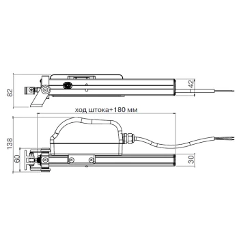 Электропривод реечный Giesse LC 75 230V, анодированный 01681020 - от 4 011.70 грн.