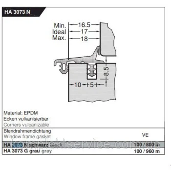 Ущільнювач Gutmann Mira HA 3073 G, сірий — від 104.20 грн.