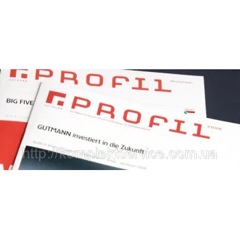 Ущільнювач TD 12/3 для порогів Weser від Gutmann AG — від 56.27 грн.