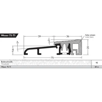 Дверний поріг Weser 75 TI від Gutmann AG, EV1 — від 1 042.00 грн.