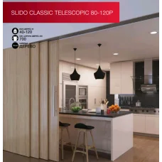 Телескопические раздвижные системы Slido Classiс Telescopic 80-120P