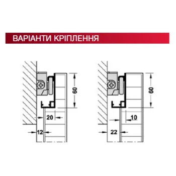 Раздвижная система Design 80-M - от 18 495.50 грн.