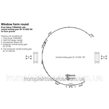 Ручка Hautau Tornado коричнева (198948) — від 2 144.96 грн.