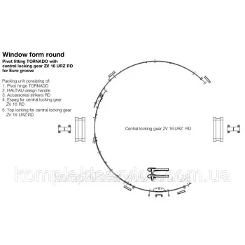 Петля Hautau Tornado 1 коричнева (149398) — від 5 594.50 грн.