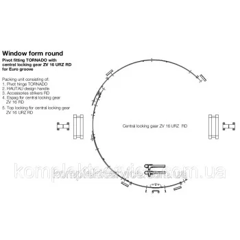 Петля Hautau Tornado 2 коричнева (149404) — від 6 261.38 грн.