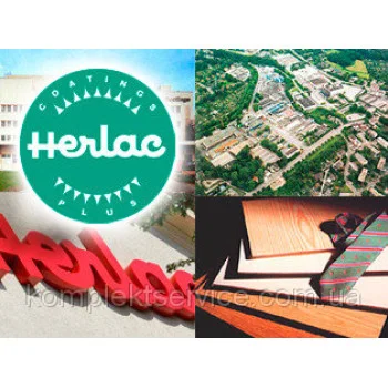 Нітробарвник Herlac Lutophen P10 (Тик) — від 1 146.20 грн.