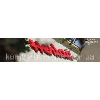 Нітробарвник Herlac Lutophen P21 (Дуб) — від 1 146.20 грн.