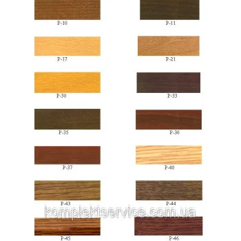 Нітробарвник Herlac Lutophen P35 (каштан) — від 1 146.20 грн.