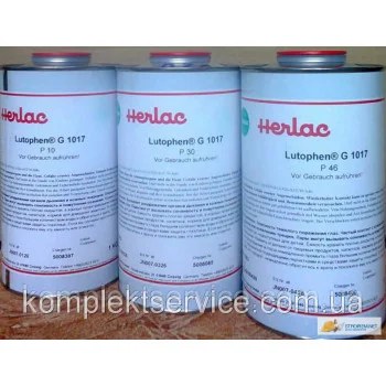 Нітробарвник Herlac Lutophen P35 (каштан) — від 1 146.20 грн.