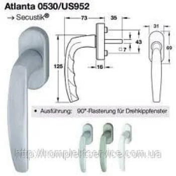 Оконная ручка Hoppe Atlanta Secustik - от 166.72 грн.