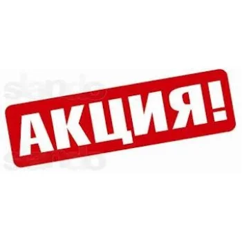 Замок дверний KFV із роликом, штульп 16 мм — від 521.00 грн.