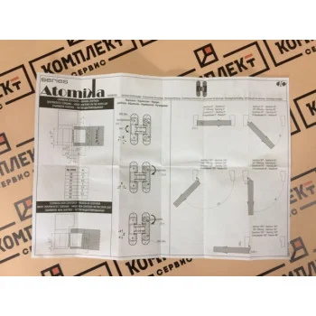 Прихована петля Krona Koblenz Atomika K8000 (60 кг), хром матовий — від 859.65 грн.