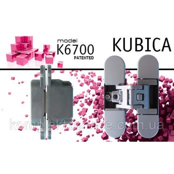 Прихована петля Krona Koblenz Kubica K6700 (50 кг), хром матовий — від 1 563.00 грн.