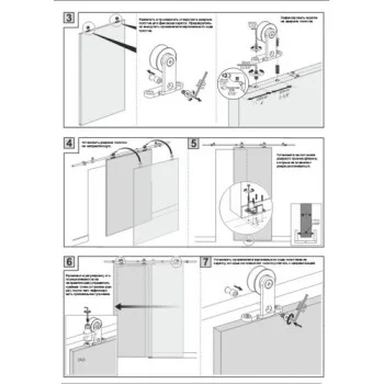 Раздвижная система Loft LJ-8030-200 нержавеющая сталь - от 9 690.60 грн.