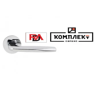 Дверна ручка RDA Smart — від 1 094.10 грн.