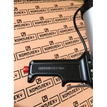 Пневматический пистолет RAMSAUER - от 7 815.00 грн.