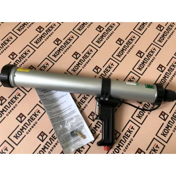 Пневматический пистолет RAMSAUER - от 7 815.00 грн.