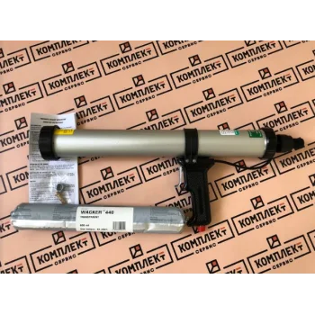 Пневматический пистолет RAMSAUER - от 7 815.00 грн.