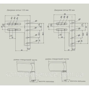 Дверная петля Reze avalon 90 кг - от 246.95 грн.