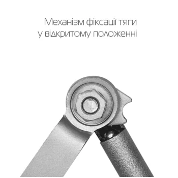 Доводчик с фиксацией RYOBI *1500 DS-1554 STD_HO_ARM EN_2/3/4 до_80кг 1100мм - от 3 647.00 грн.