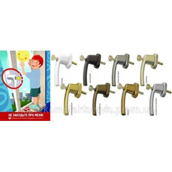 Віконна ручка RotoLine із замком — від 1 385.86 грн.