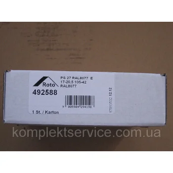 Дверна петля ROTO DoorLine PS27 RAL 1036 на 120 кг. (632609), бронза - от 935.72 грн.