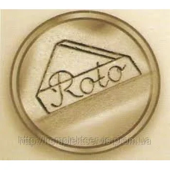 Roto Patio 6080 - параллельно-складная фурнитура (гармошка) - от 41 680.00 грн.