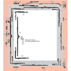 Поворотно-відкидна фурнітура Roto NX для дерева